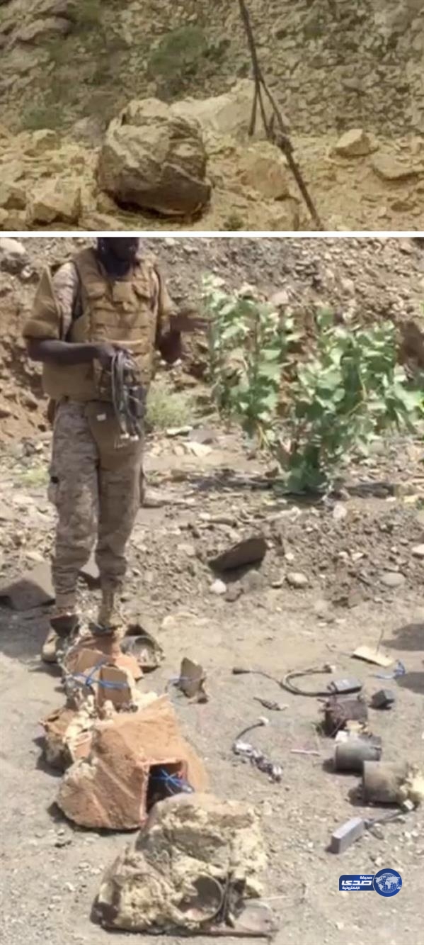 بالصور…زرع الحوثيون الغام  علي شكل صخور  على حدود المملكة على نهج “داعش” و”الأسد”
