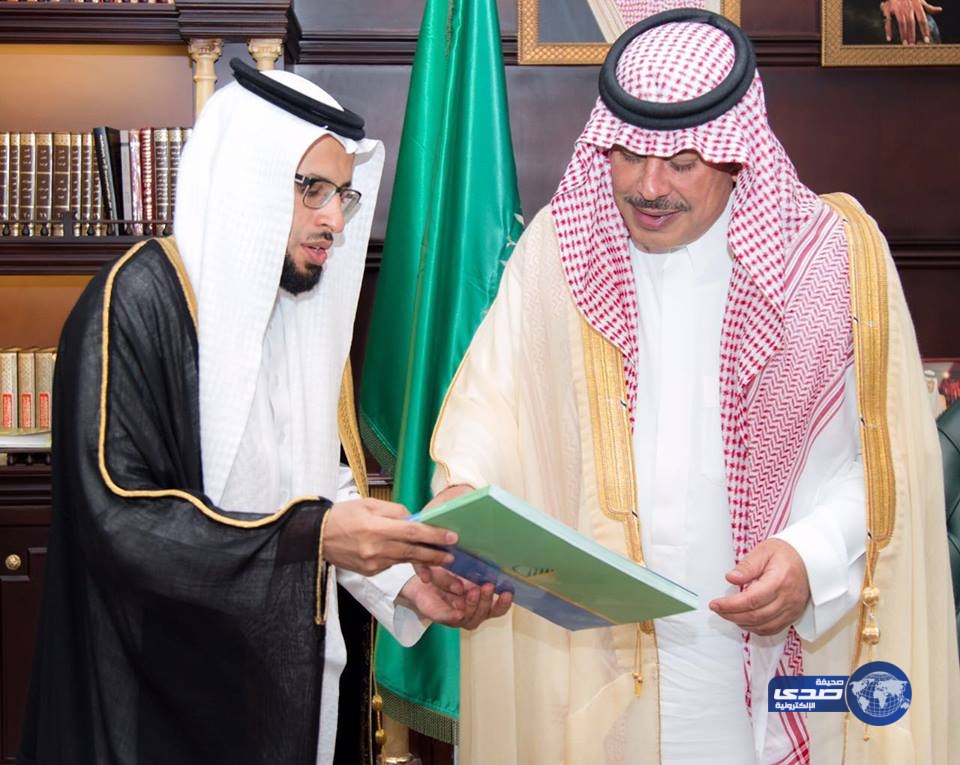 أمير منطقة الباحة يتسلّم التقرير السنوي لفرع المؤسسة العامة للتقاعد