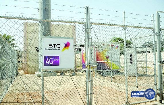 استعادة خدمات الاتصالات السعودية كاملة إثر تعطل أحد أنظمتها