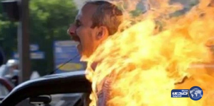 جندي مغربي متقاعد يضرم النار في نفسه