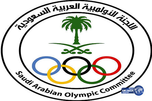 اعتماد 4 لاعبات سعوديات في أولمبياد البرازيل