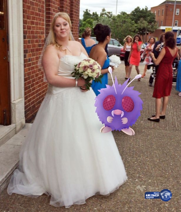 بالصور..تحول حفل زفاف  إلى مكان لصيد البوكيمون