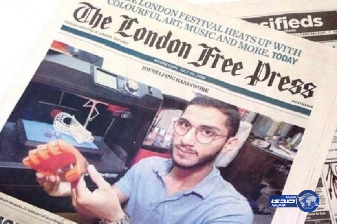 مبتعث سعودي يتصدر صفحات الصحف الكندية لاختراعه أطرافاً صناعية للأطفال ضحايا الحروب