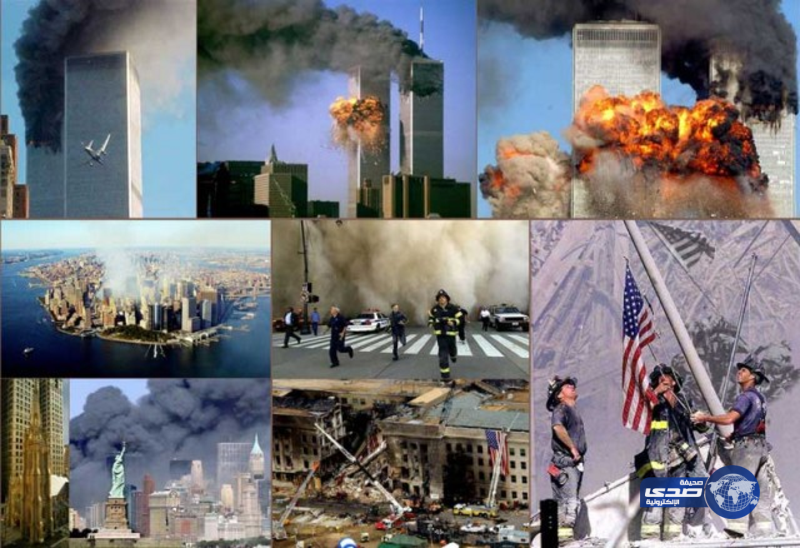 “البيت الأبيض”: الصفحات السرية لهجمات 11 سبتمبر تبرئ السعودية