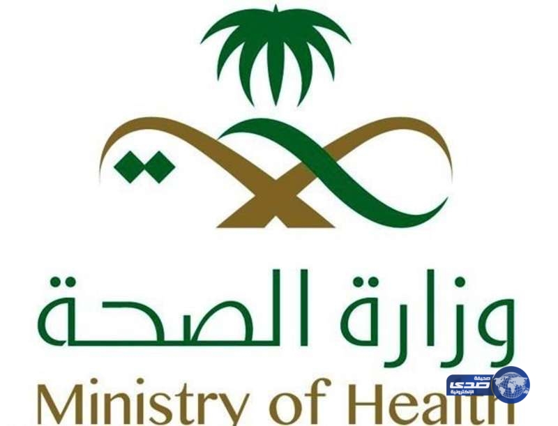 التحقيق في واقعة  إعلان ” لايوجد طبيب ” بمستشفى أبو راكة