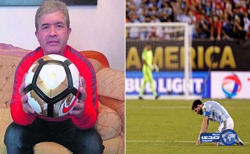 30 ألف يورو سعر كرة ميسي المهدورة