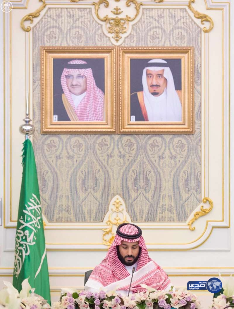 مجلس الشؤون الاقتصادية والتنمية يعقد اجتماعا لمناقشة الأمور التنموية بجدة