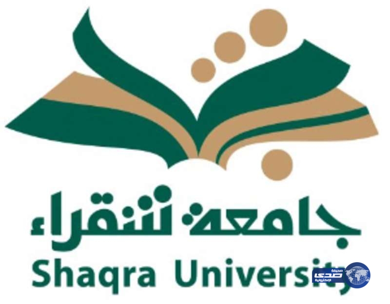 بعد توقفه منذ سنوات لـ “أسباب مجهولة”..المئات يطالبون بإعادة الدبلوم التربوي في عفيف