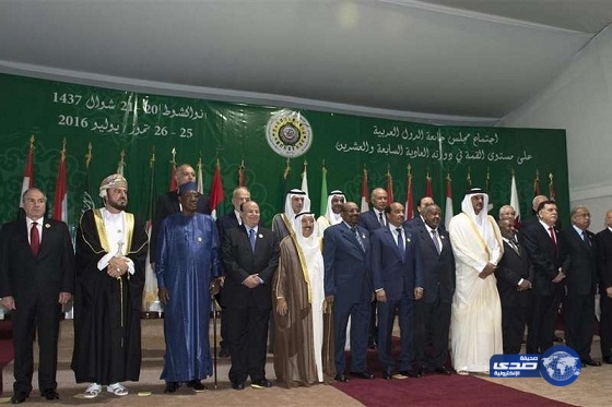 اختتام القمة العربية الـ27 في موريتانيا بتأكيد مركزية القضية الفلسطينية