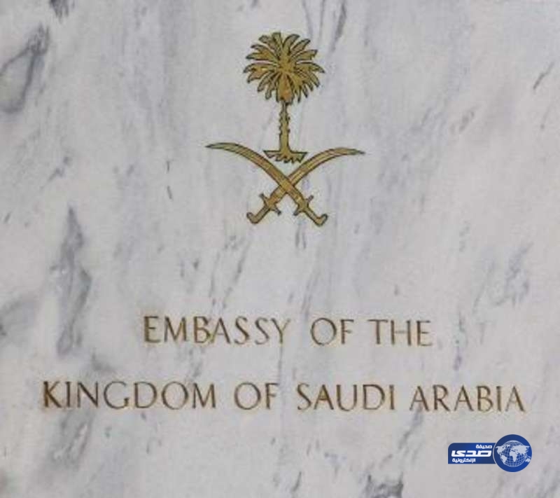 “السفارة في نيودلهي” تنفي وجود سعوديين في السجون الهندية
