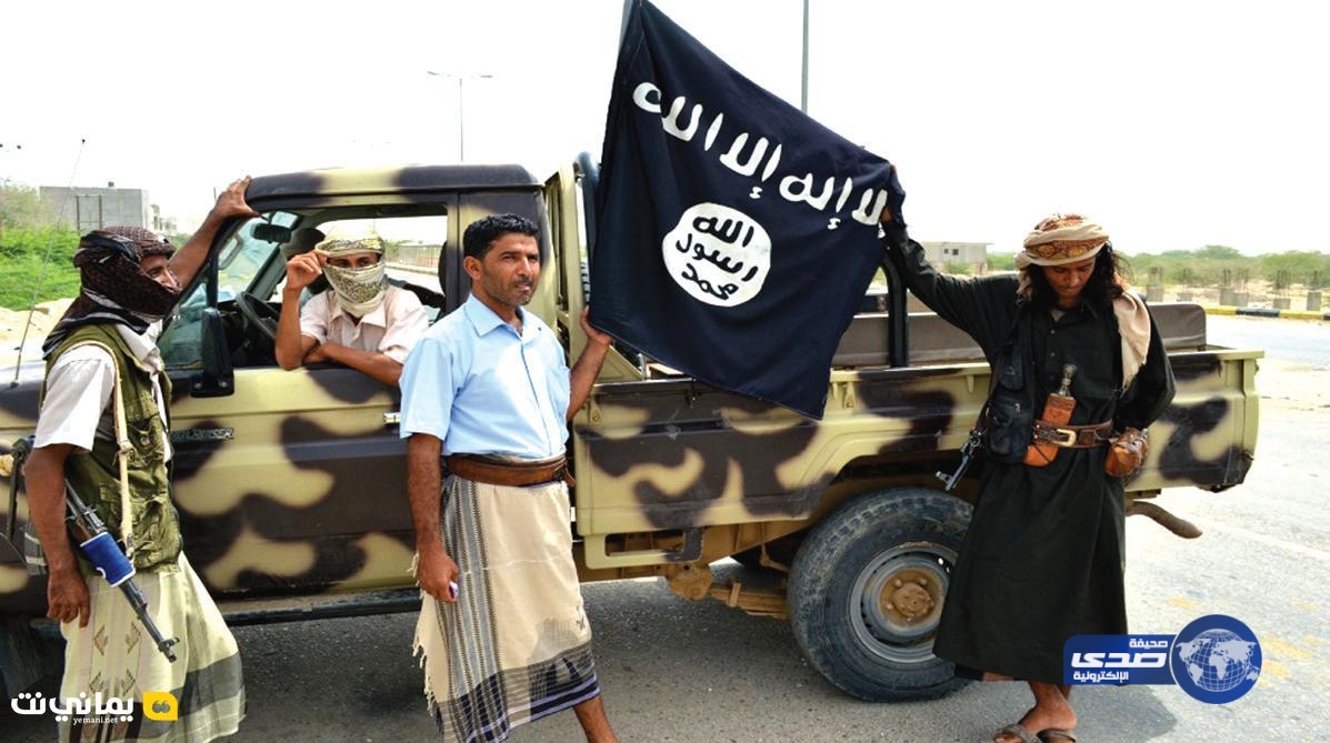 بالأسماء .. إيران تأوي قيادات تنظيم القاعدة