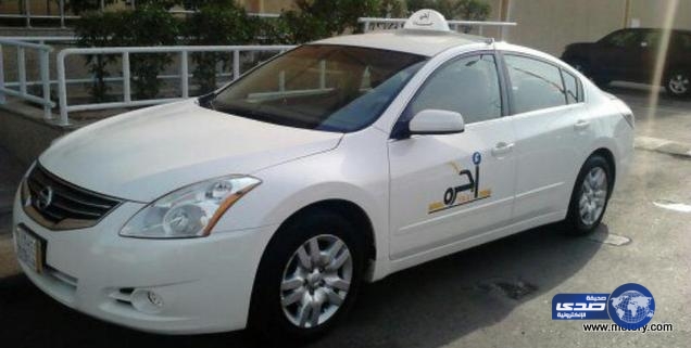 ضبط سائق أجرة اعتاد سلب ركابه بـ” جدة”