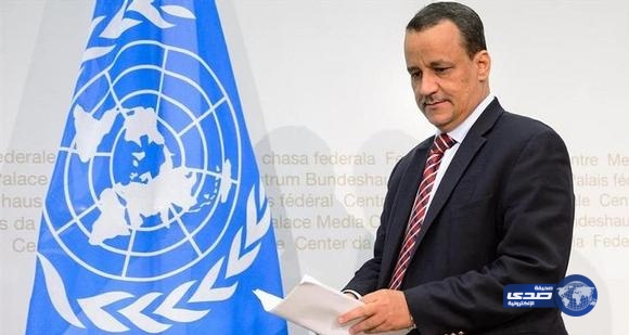 مبعوث &#8221; الأمم المتحدة&#8221; يبحث مع  وفد الحكومة اليمنية استمرار وقف القتال
