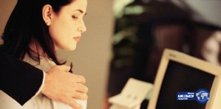 مذيعة تقاضي المدير بسبب التحرش الجنسي