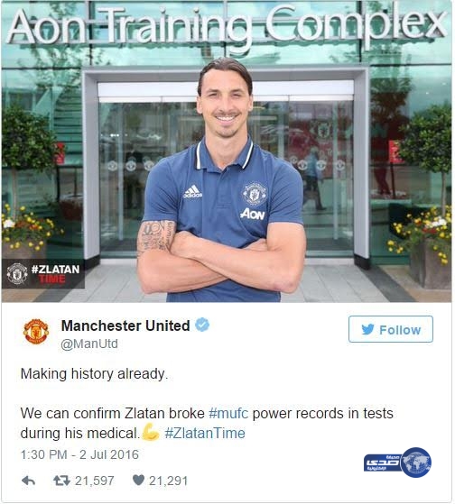 قبل أن يبدأ حتى بالتدريبات.. الساحر إبرا يكسر رقما قياسيا في مانشستر