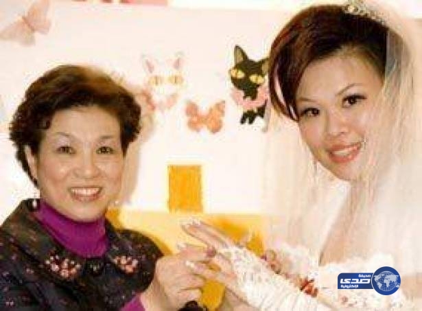 امرأة تتزوج نفسها !