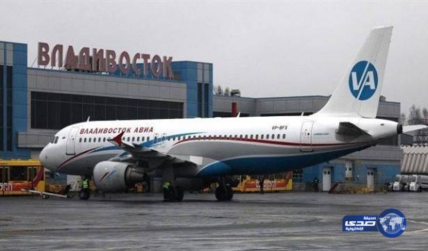 تأخير رحلة جوية بسبب إصرار راكبة على الطلاق!!