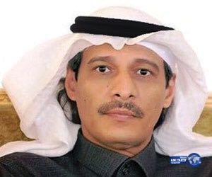 والد الزميل الكريع إلى رحمة الله