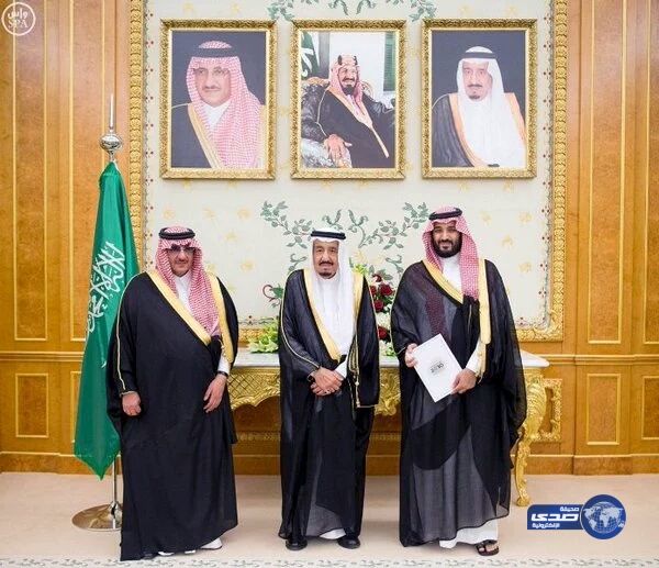 خادم الحرمين الشريفين يُنيب الأمير محمد بن نايف في إدارة الدولة