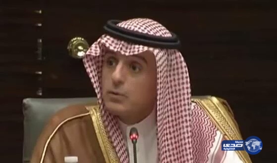 الجبير: السعودية  مستعدة للتعاون  مع روسيا مقابل تخليها عن الأسد