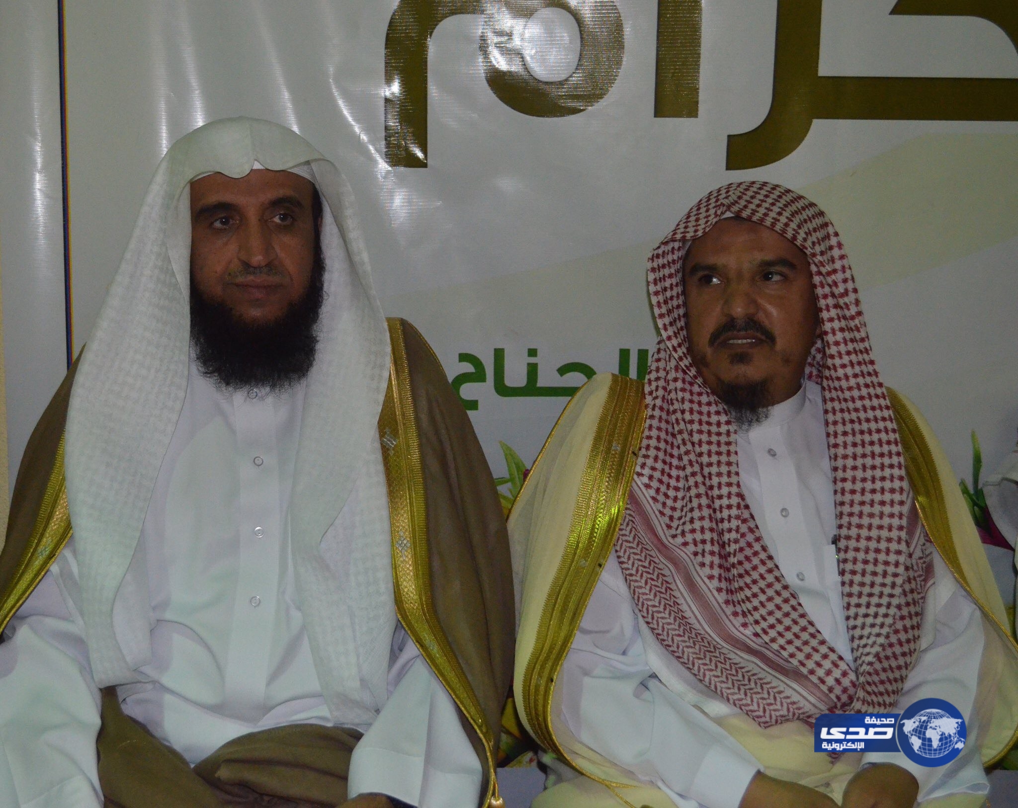 تراحم” و”سجون القصيم ” تشاركان النزلاء فرحتهم بالعيد