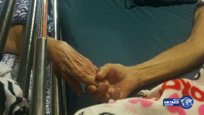 بعد 58 عاماً على زواجهما… توفيا يداً بيد