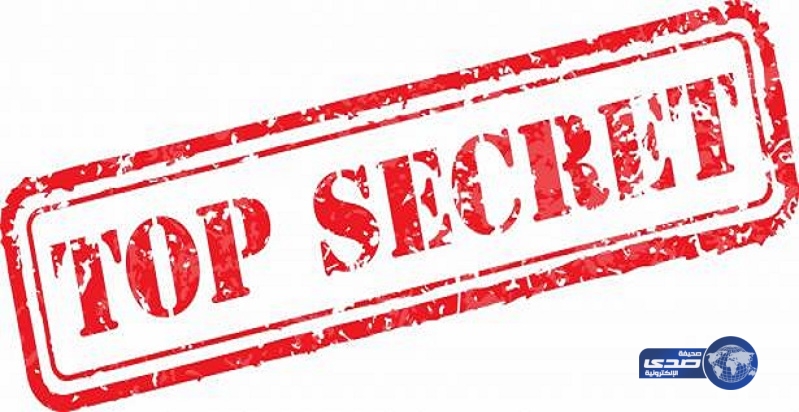 أسرار المرأة التي تخفيها عن الرجل