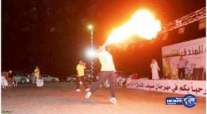 اهداء الشبان والشابات 200 فرصة وظيفية خلال فعاليات صيف الباحة