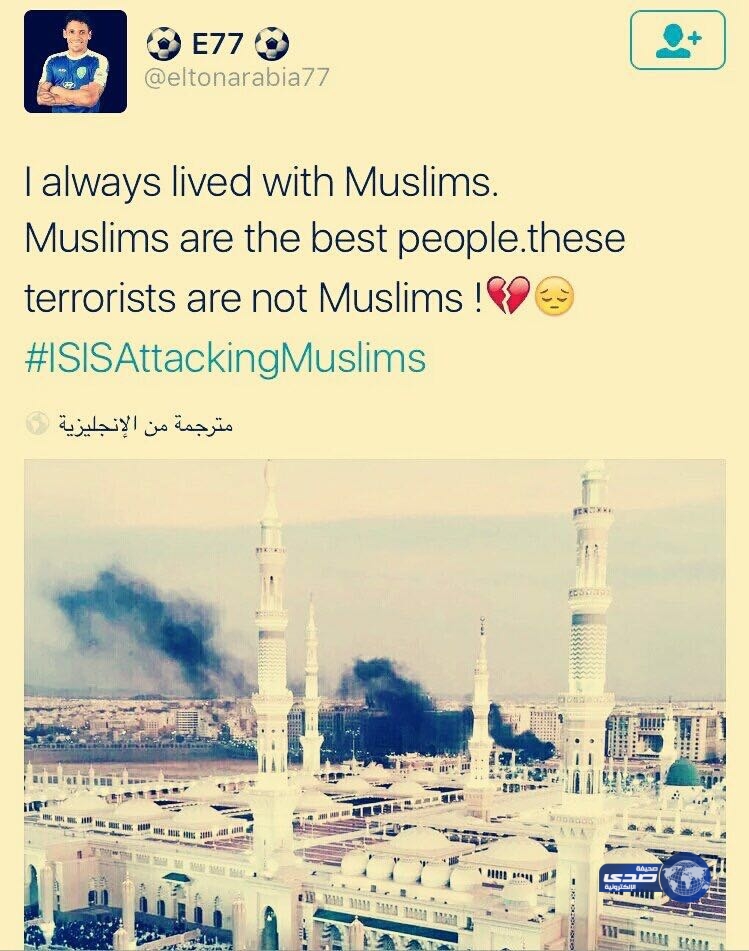 لاعب برازيلي : المسلمين أفضل الناس