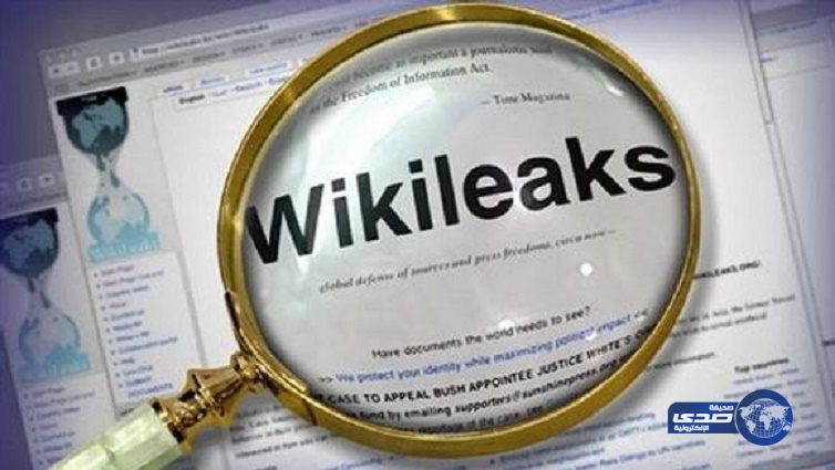 تركيا تحظر موقع ويكيليكس