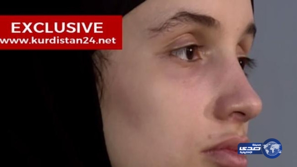 قصة داعشية هولندية سلمت نفسها!