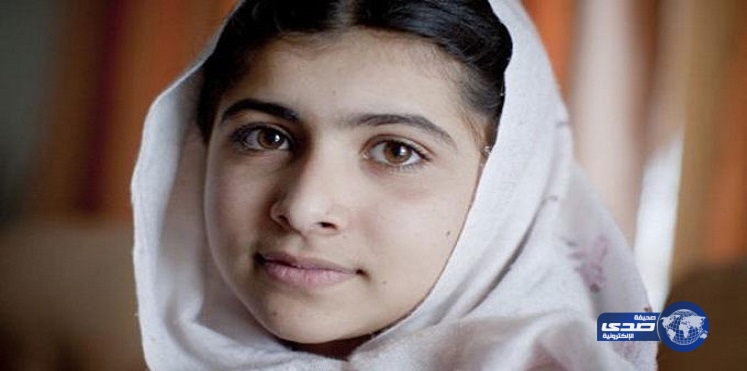 كيف احتفلت ملالا يوسف بعيد ميلادها الـ19؟
