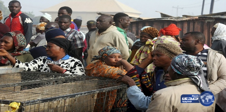 امرأة تلد طفلًا وحشيًّا في نيجيريا (صورة)