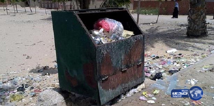 العثور على جثة ناشطة بيئية في مقلب قمامة