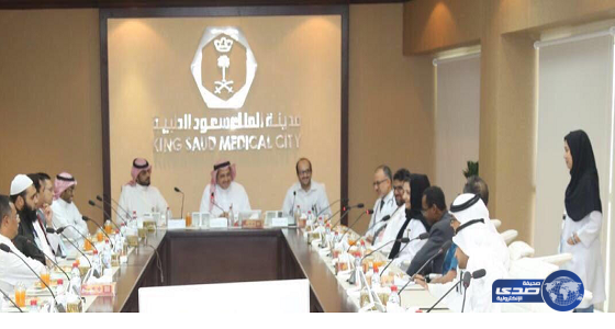 د. الفلاح: كوادرنا الطبية شركاء مسيرة التطوير في «سعود الطبية»
