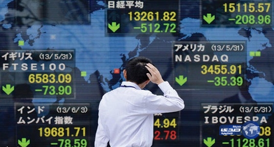 مؤشر الأسهم اليابانية يختتم تعاملاته على انخفاض