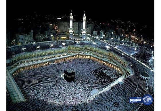 العثور على الزوجة السورية المفقودة بالحرم المكي