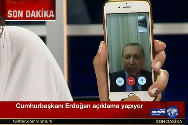 في واقعة طريفة ..سعودي يعرض شراء الهاتف الذي ظهر به  أردوغان مقابل مليون ريال