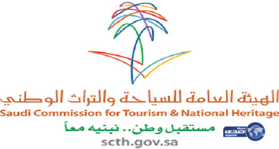 سلطان بن سلمان يصدر قراراً بإنشاء مكتب «تحقيق الرؤية» في هيئة السياحة