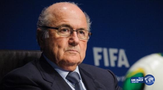 بلاتر يخضع لعملية بسبب سرطان الجلد