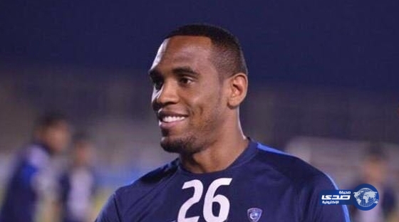 الهلال يدرس الإستغناء عن البرازيلي ديقاو