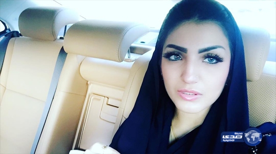 سيلفي اميرة العباس