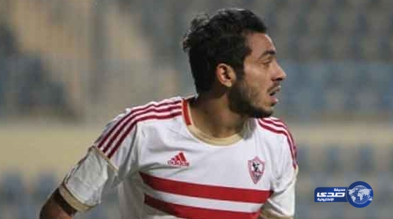 كهربا الزمالك يرغب في الاتحاد