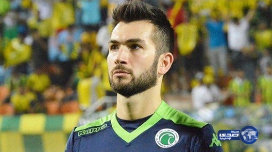 تشيلي في طريقه للاتحاد