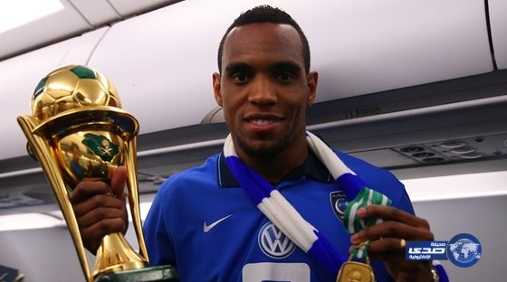 مدافع الهلال يقترب من الغرافة القطري