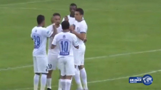 الهلال يتغلب على بيتشوفسوفن النمساوي برباعية