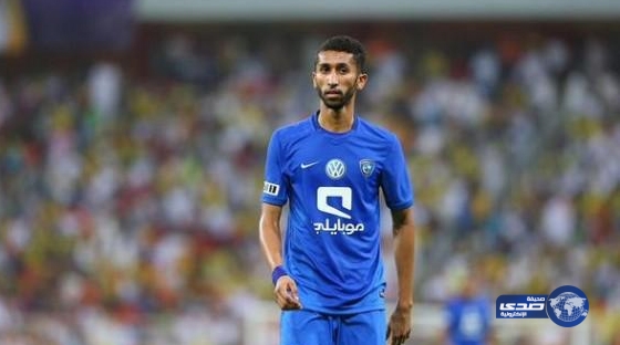 الفرج يُنفي الرحيل عن الهلال