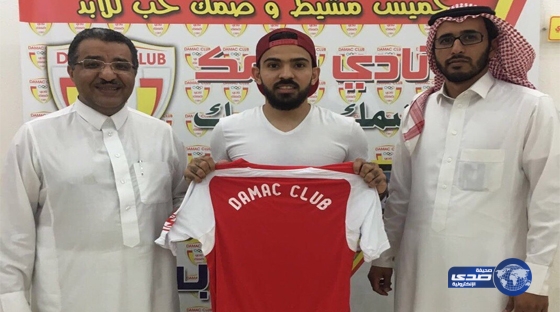 ضمك يتعاقد مع دغريري الاتحاد