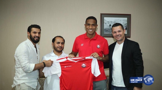الرائد يتعاقد مع البرازيلي أمورا لموسمين