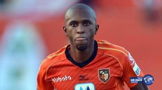 الشباب يضم البرازيلي فرنانديز